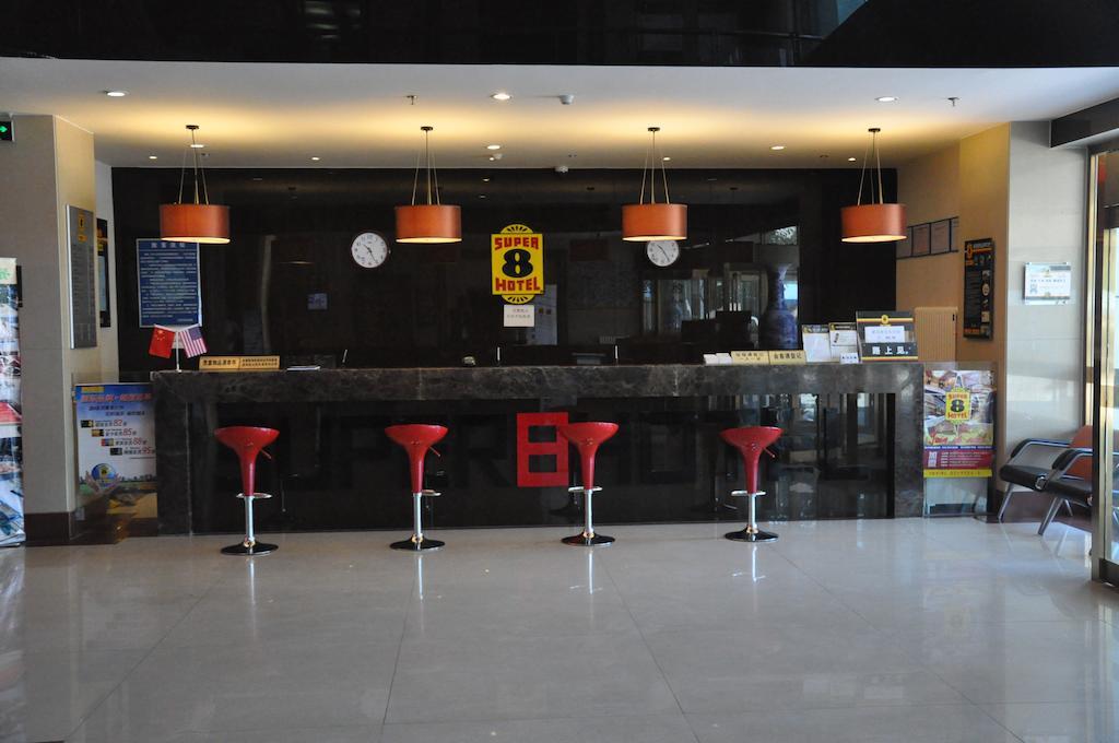 Super 8 Hotel Beijing Capital International Airport Houshayu Subway Station Exterior foto