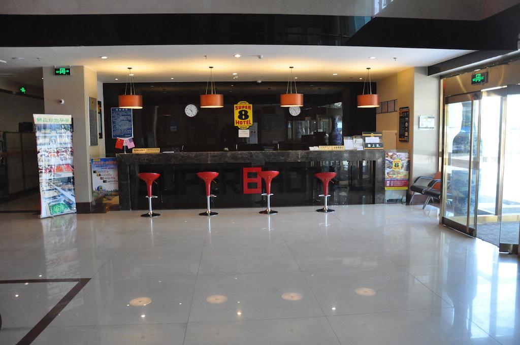 Super 8 Hotel Beijing Capital International Airport Houshayu Subway Station Exterior foto